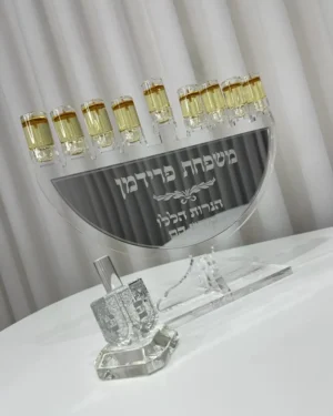 חנוכיה דגם ירח