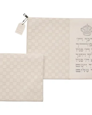 סט כיסויים לטלית תפילין ברכת הכהנים לבן