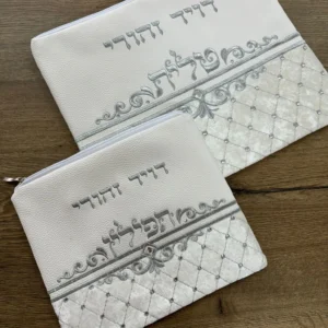 טלית ותפילין