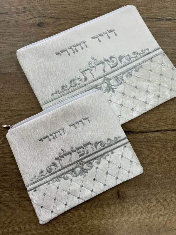 סט כיסויים לטלית תפילין מעוטר