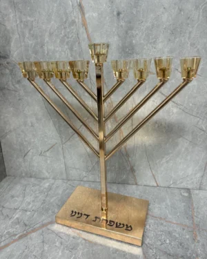 חנוכייה דגם טופז