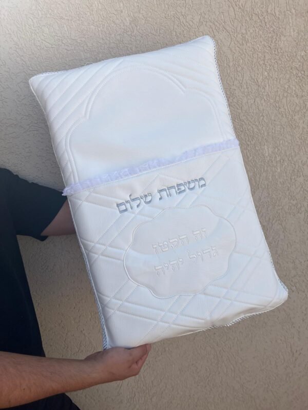 כרית לברית