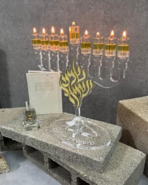 חנוכיה דגם שמע