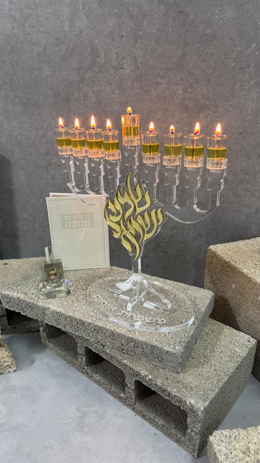 חנוכיה דגם שמע