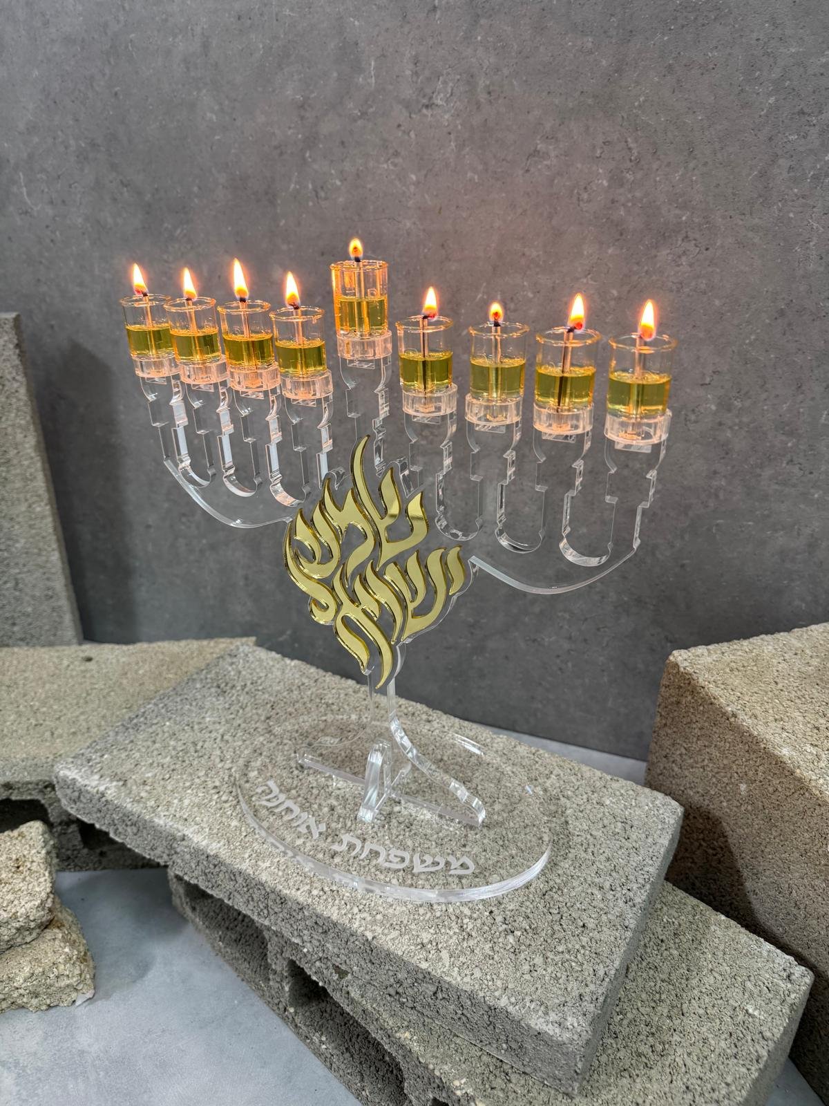 חנוכיה דגם שמע – תמונה 5