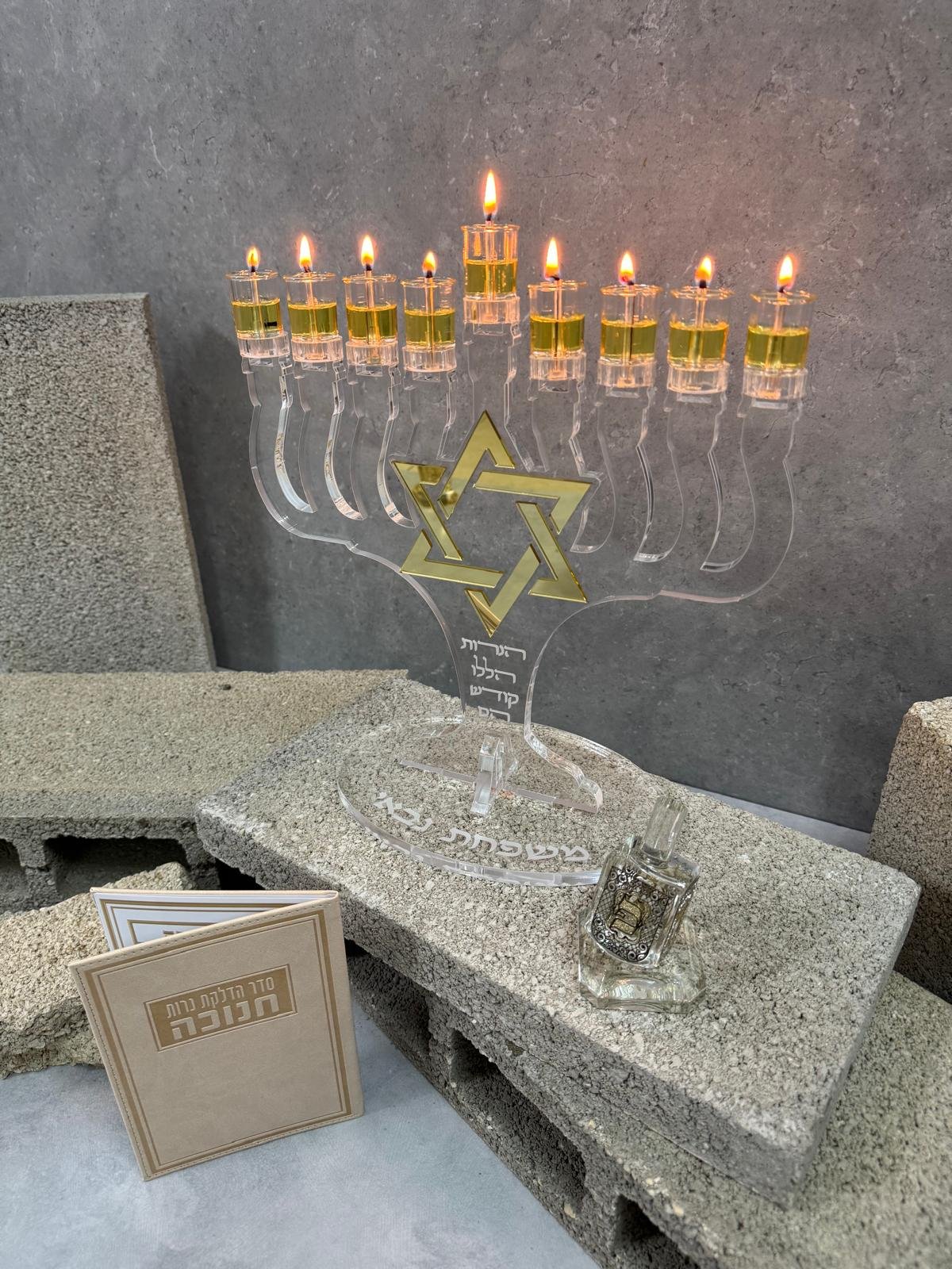 חנוכיה דגם מגן דוד – תמונה 2