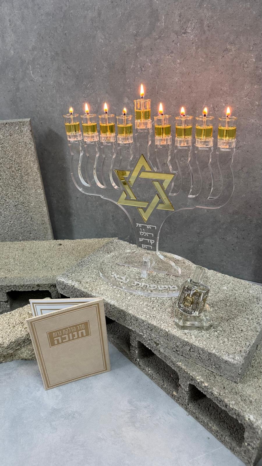 חנוכיה דגם מגן דוד – תמונה 3