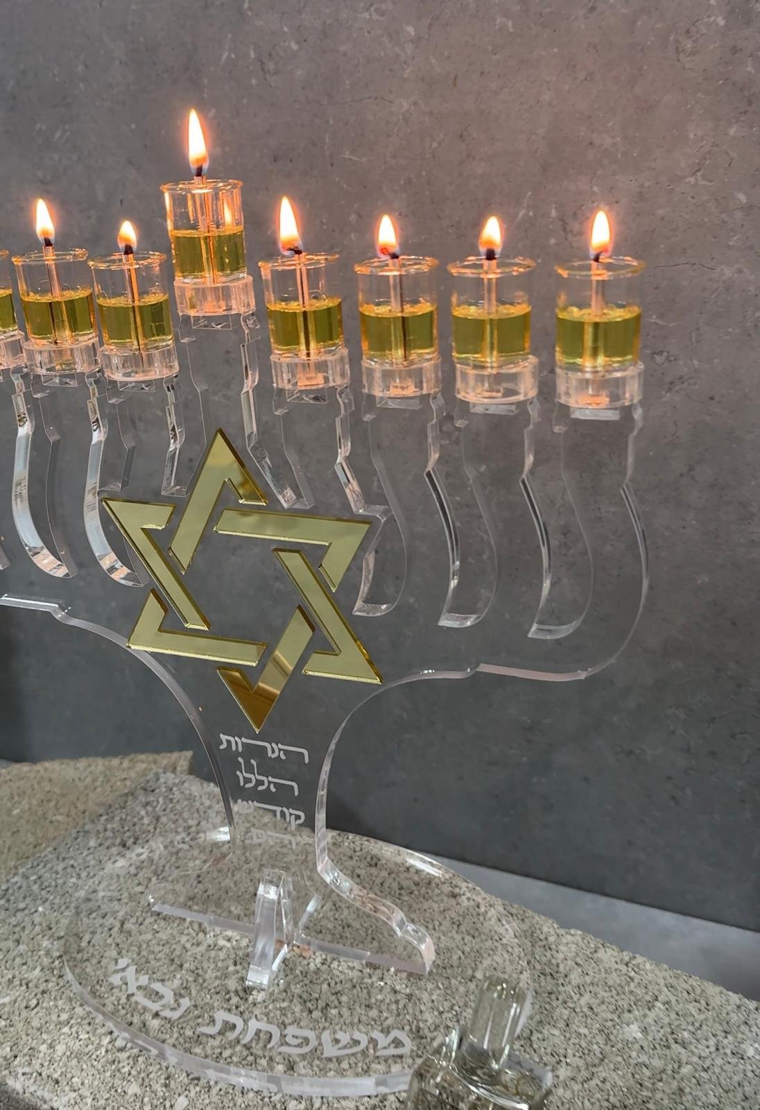 חנוכיה דגם מגן דוד