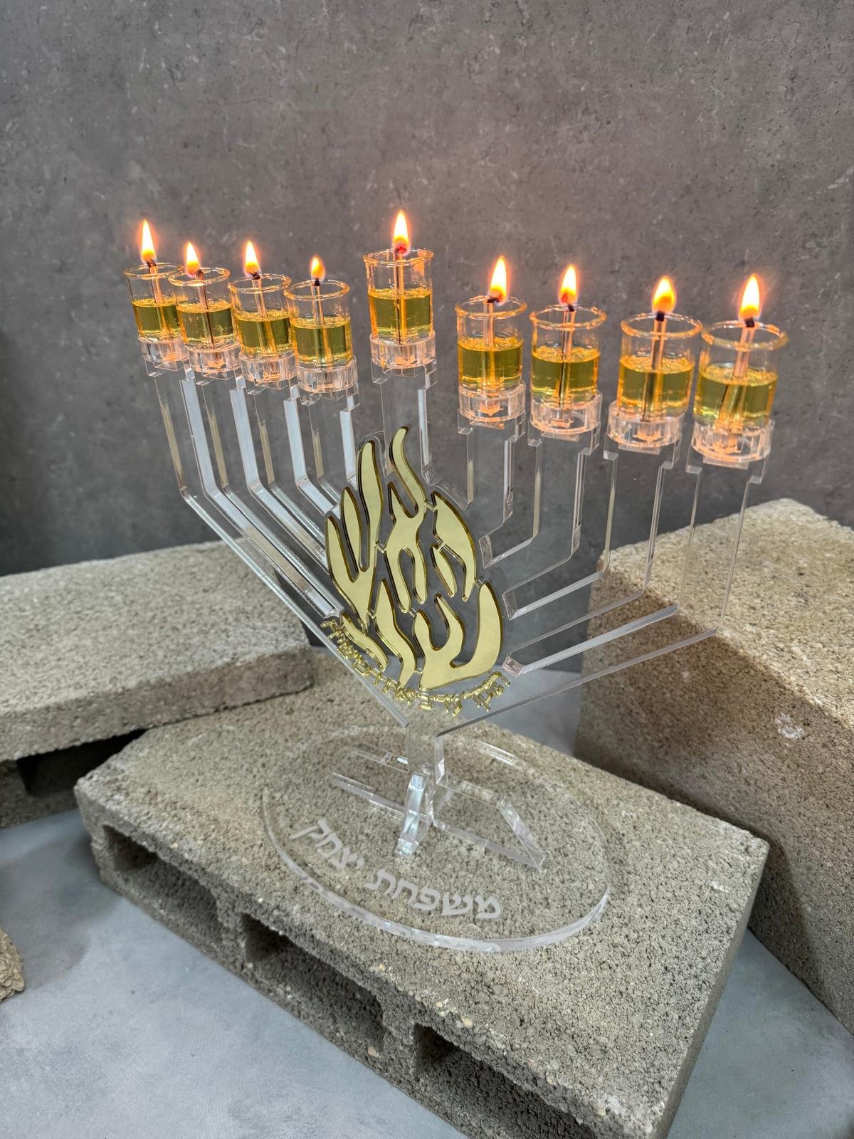 חנוכיה דגם האש שלי – תמונה 4