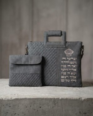 כיסוי טלית ותפילין ג'ינס
