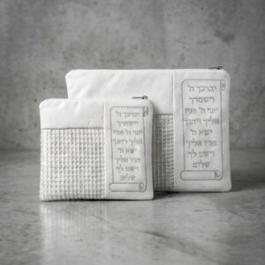 סט כיסויים לטלית תפילין רשת