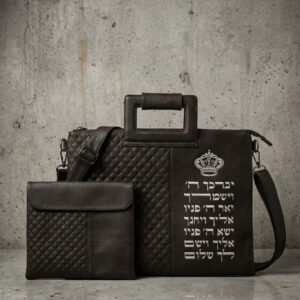 כיסוי טלית ותפילין ברכת הכהנים שחור כסף
