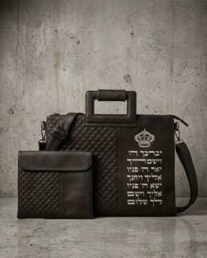 כיסוי טלית ותפילין ברכת הכהנים שחור כסף