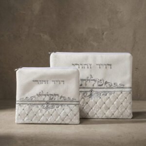 סט כיסויים לטלית תפילין מעוטר