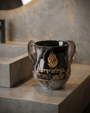 נטלה מהודרת האש שלי שיש