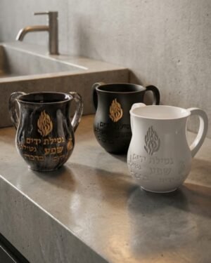 נטלה מהודרת האש שלי