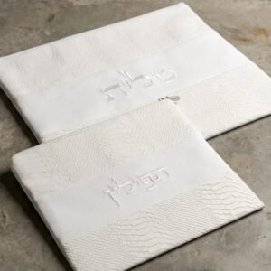 סט כיסויים לטלית תפילין קלאסי לבן