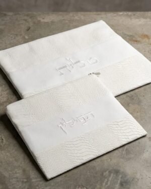 סט כיסויים לטלית תפילין קלאסי לבן