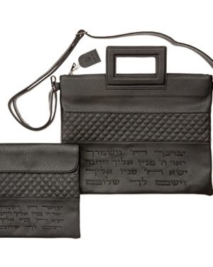 כיסוי טלית ותפילין ברכת הכהנים שחור