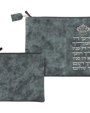 טלית תפילין ברכת הכהנים מובלט כחול מעושן