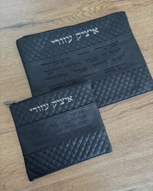 סט כיסויים לטלית תפילין ברכת הכהנים שחור