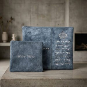 טלית תפילין ברכת הכהנים מובלט כחול מעושן