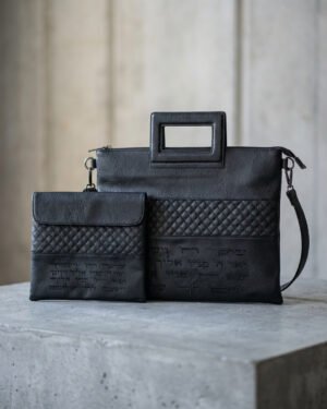 כיסוי טלית ותפילין ברכת הכהנים שחור