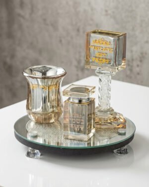 סט הבדלה - זהב