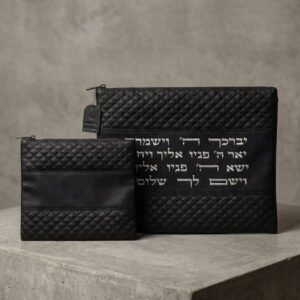 טלית תפילין ברכת הכהנים מובלט שחור