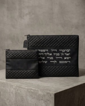 טלית תפילין ברכת הכהנים מובלט שחור