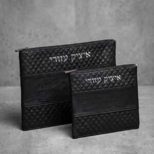סט כיסויים לטלית תפילין ברכת הכהנים שחור