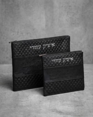 סט כיסויים לטלית תפילין ברכת הכהנים שחור