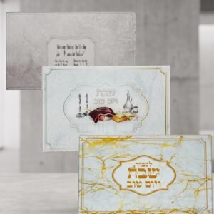 מגש חלה זכוכית