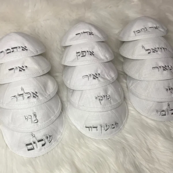 ⁦כיפה פשתן עם שם⁩ – תמונה ⁦2⁩