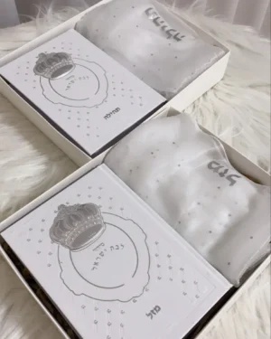 מארז בת ישראל