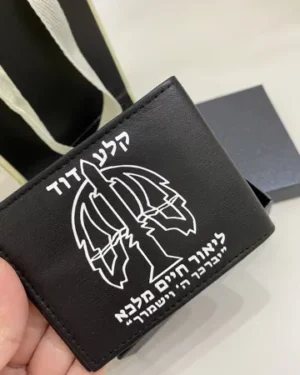 חיילים וגיוס