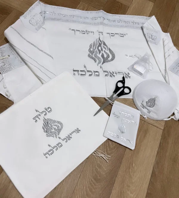 ⁦סט מלא לחלאקה - האש שלי⁩ – תמונה ⁦3⁩