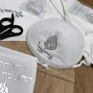 סט מלא לחלאקה - האש שלי