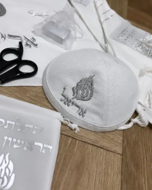 סט מלא לחלאקה - האש שלי