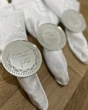 חבקי מפיות מרקש