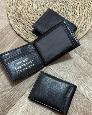 ארנק דמוי עור - צבע חום