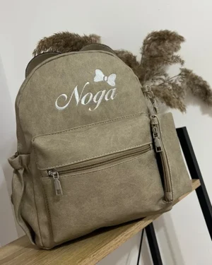 תיק גן אוזניים - בז'