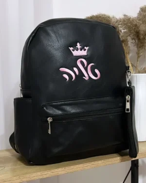 תיק גן שחור עם ארנק