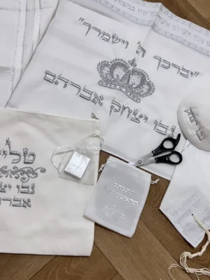סט מלא לחלאקה - דגם כתר