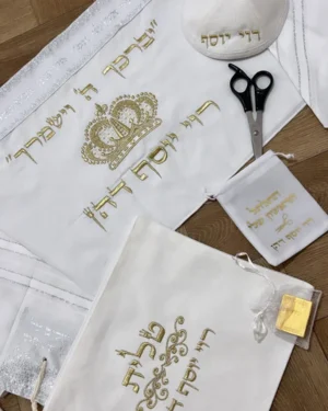 סט מלא לחלאקה - כתר זהב