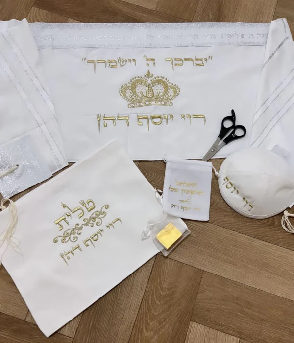 ⁦סט מלא לחלאקה - כתר זהב⁩ – תמונה ⁦4⁩