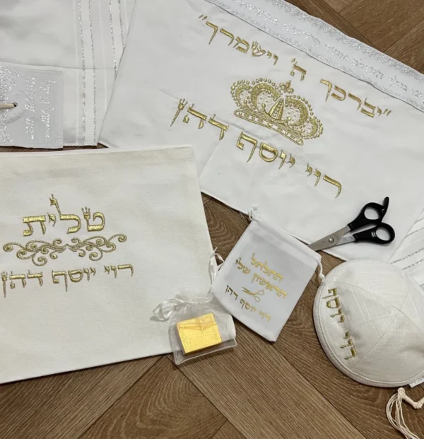 ⁦סט מלא לחלאקה - כתר זהב⁩ – תמונה ⁦3⁩