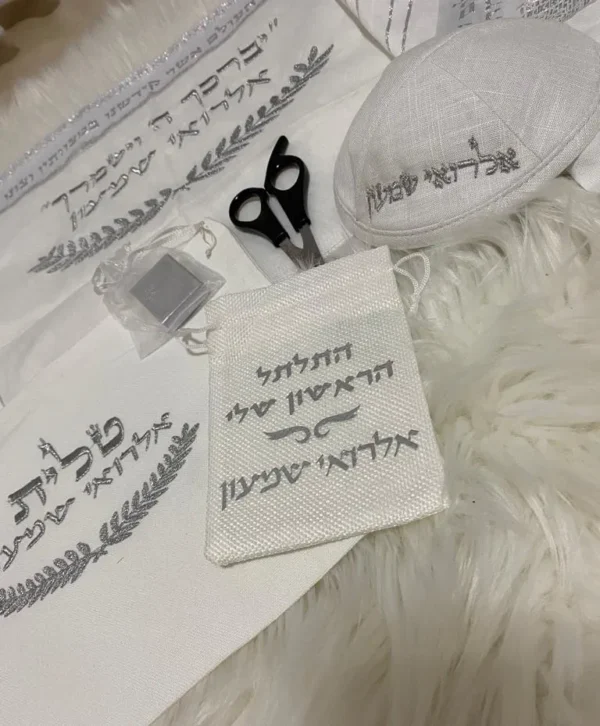 ⁦סט מלא לחלאקה - דגם עלים⁩ – תמונה ⁦4⁩