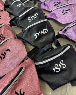 פאוץ' לילדות עם שם