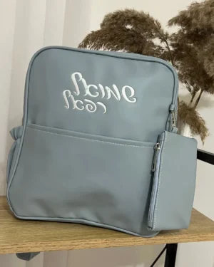 תיק גן לאב - תכלת